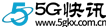 5G快讯